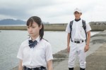 連続テレビ小説『おむすび』第28回より