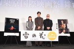 【写真】松坂桃李、『雪の花』での全編フィルム撮影「今までに経験したことがない緊張感、高揚感でした」＜第37回東京国際映画祭＞