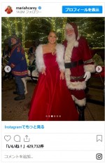 マライア・キャリー、13歳になった双子モンロー＆モロッカンの写真をお披露目！※「Mariah Carey」インスタグラム