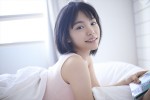 『當真あみ1st写真集（仮）』より