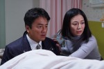 『相棒 season23』元日スペシャル『最後の一日』場面写真