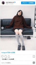 のん、ミニスカートのかわいい私服ショット　※「のん」インスタグラム