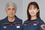 ドラマ『１１９エマージェンシーコール』に出演する（左から）佐藤浩市、中村ゆり