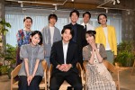 ドラマ『未恋～かくれぼっちたち～』より（上段左から）氏家恵、鈴木大河（IMP.）、金井勇太、藤本悠輔、伊勢佳世、（下段左から）愛希れいか、伊藤健太郎、弓木奈於（乃木坂46）