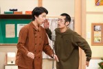 『ぐるナイ年越しおもしろ荘！今年も誰か売れて頂戴スペシャル』に出演する幸のとり