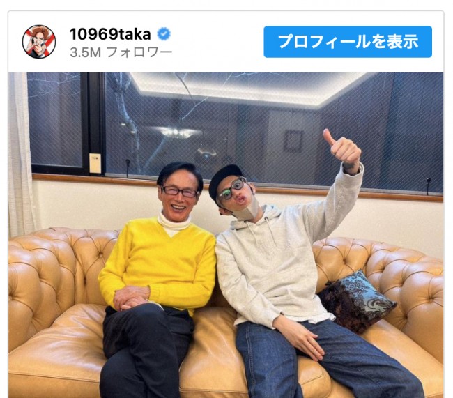 （写真左から）森進一、ONE OK ROCK・Taka　※「ONE OK ROCK・Taka」インスタグラム