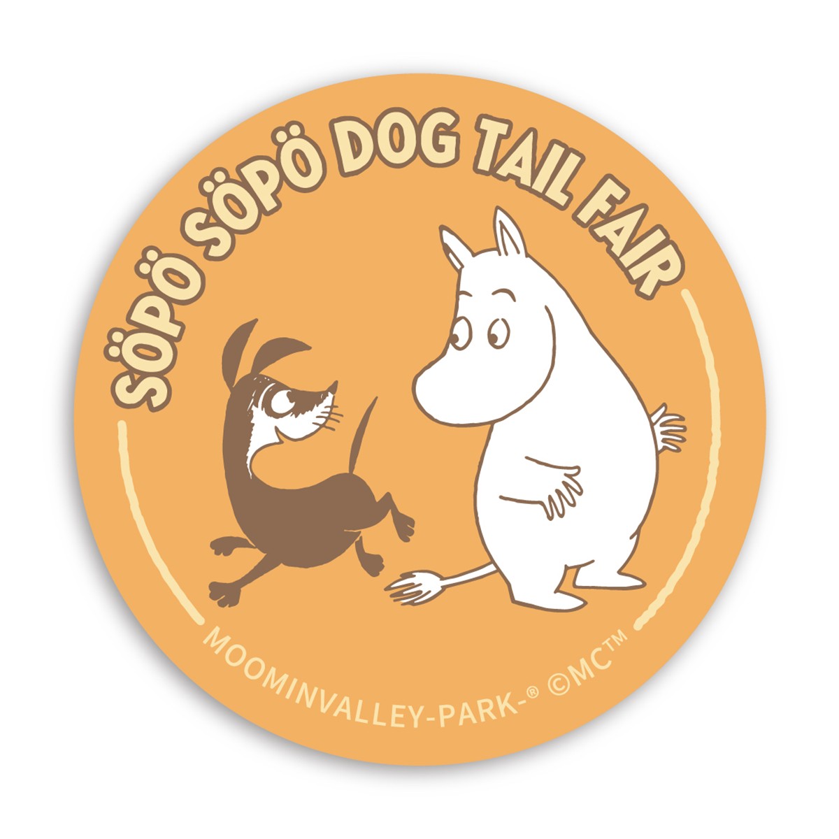 20240120「SOPO SOPO DOG TAIL FAIR」