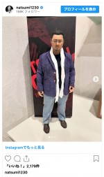 私物のマ・ドンソクのフィギュアに本人がサイン　※「小川菜摘」インスタグラム