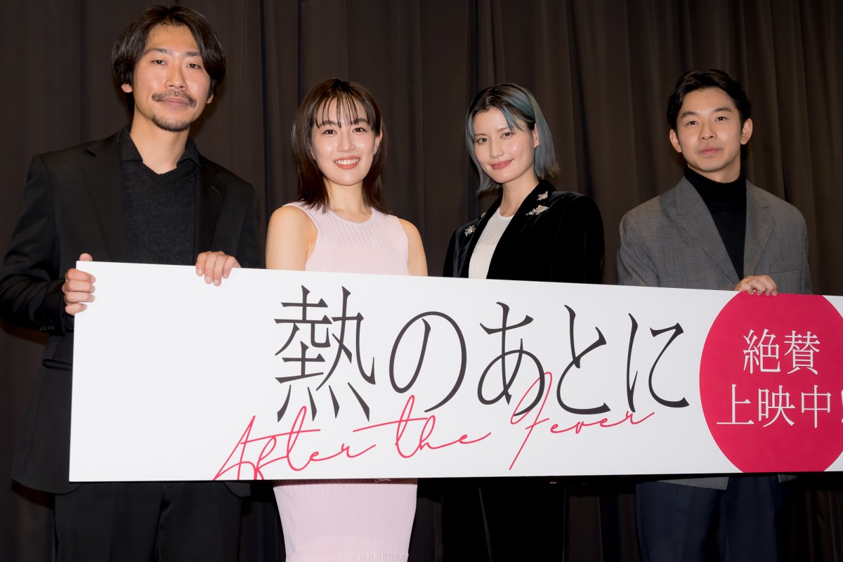 橋本愛、5年ぶり主演映画は精神的にギリギリだったシーンも　撮影現場は「青春でした」