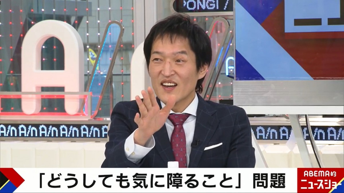 ゆきぽよ妹ゆみちぃ、「もうギャル枠いらない」の声に反論「姉のように能天気に生きていない」