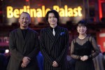 【写真】松村北斗＆上白石萌音がドイツ語＆英語であいさつ　ベルリン国際映画祭に初参加