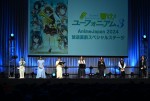 『響け！ユーフォニアム３』放送直前スペシャルステージに出席した（左から）黒沢ともよ、朝井彩加、豊田萌絵、安済知佳、戸松遥、雨宮天、石谷春貴