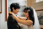 15日放送の『私たち結婚しました5』より