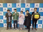 【写真】花江夏樹＆鬼頭明里＆下野紘＆松岡禎丞がサイコロトーク！　アニメ『鬼滅の刃』の思い出を振り返る