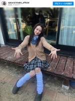 【写真】桜井日奈子、コギャル姿に反響「ルーズソックスお似合い」