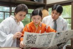 連続テレビ小説『虎に翼』第21回より