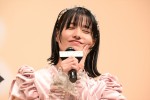 橋本愛、映画『ハピネス』完成披露試写会に登場