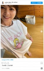 飯島直子、ピーチ姫がプリントされた服がかわいい　※「飯島直子」インスタグラム