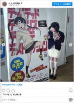 おんたんと同じツインテールのあのちゃん　※「あの」インスタグラム