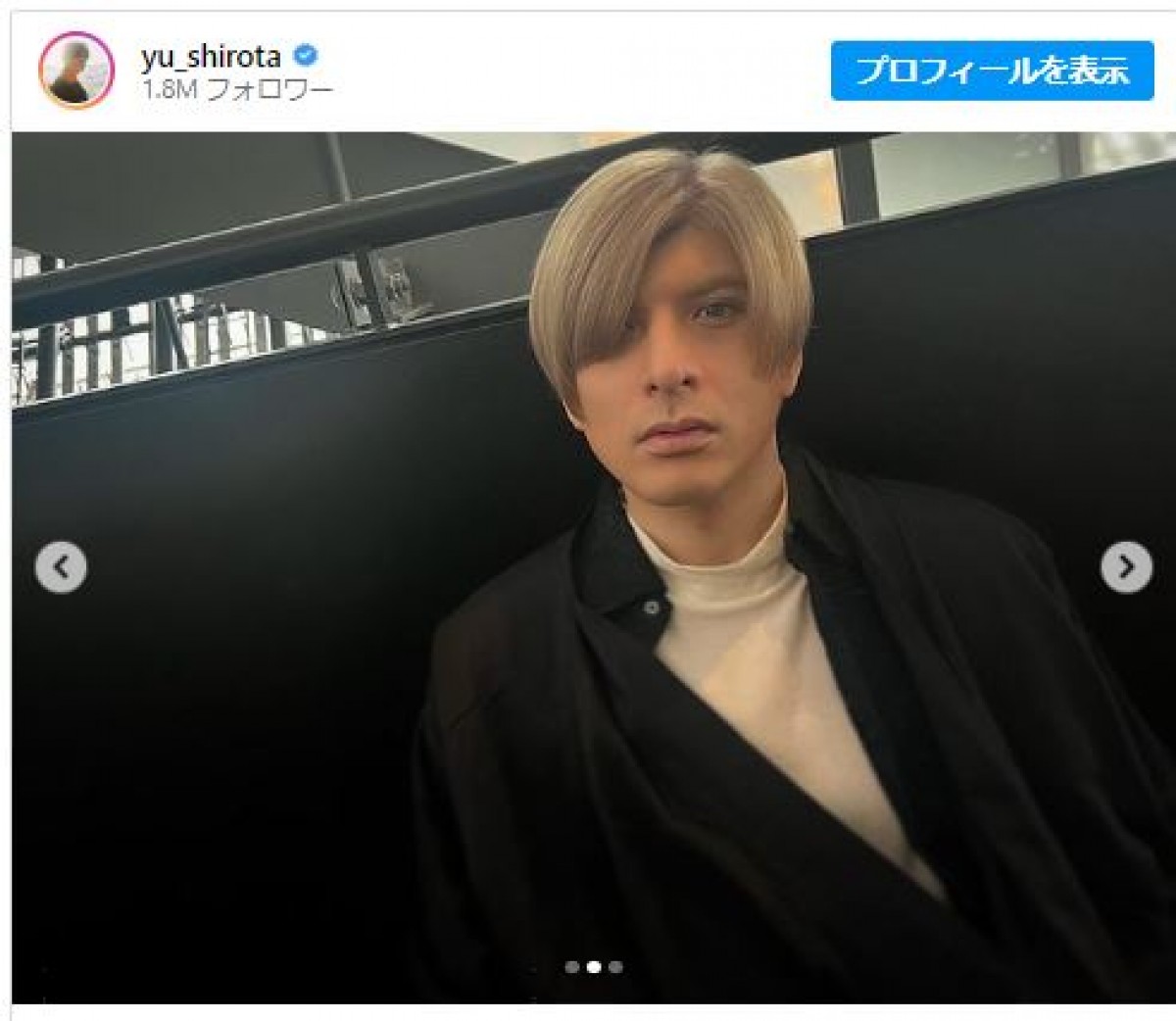 有名俳優が突然、黒髪 → 金髪に　人気ゲームの主人公に似ていると話題