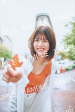 日向坂46・松田好花 1st写真集『振り向いて』【楽天ブックス】特典ポストカード