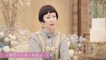 木村カエラ、夫・永山瑛太の出演作で“見ないシーン”を告白「夢に出てきそうなので…」