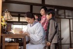 連続テレビ小説『虎に翼』第20回より