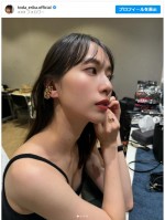 戸田恵梨香、3ヵ月ぶりにインスタグラムを更新 ※「戸田恵梨香」インスタグラム