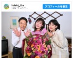 【写真】『不適切にもほどがある！』クランクアップ写真を続々公開「またいつの時代か...」