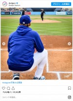 真田広之がドジャース始球式に登場！　ノーバンで山本に届き歓声あがる※「Los Angeles Dodgers」公式インスタグラム