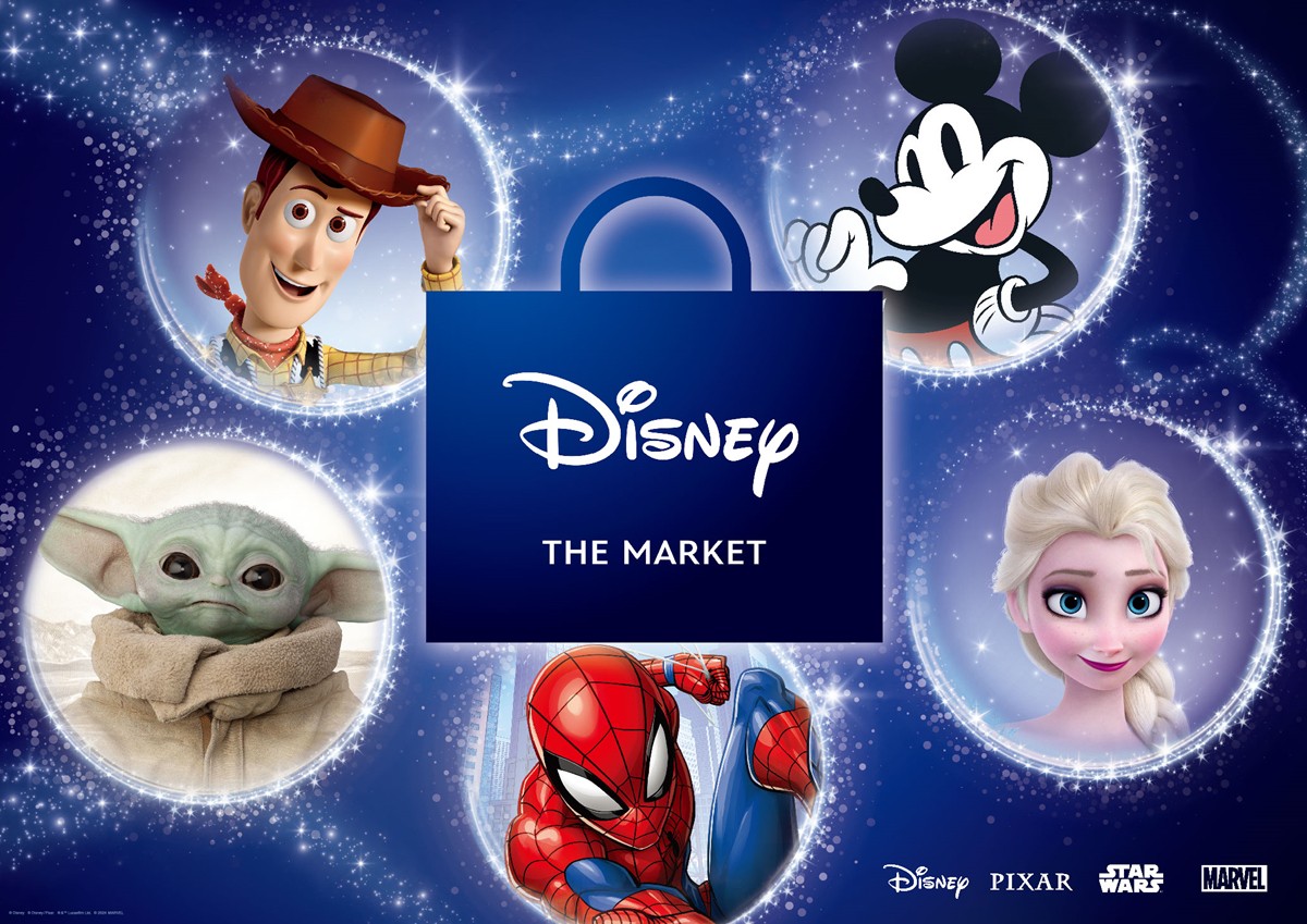 20240426「Disney THE MARKET」