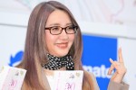 『50婚 影木、おひとり様やめるってよ』刊行記念記者会見に出席した影木栄貴