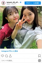 阪口珠美も投稿していた3期生のピクニック写真　※「阪口珠美」インスタグラム