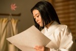 大河ドラマ『光る君へ』第21回「旅立ち」より