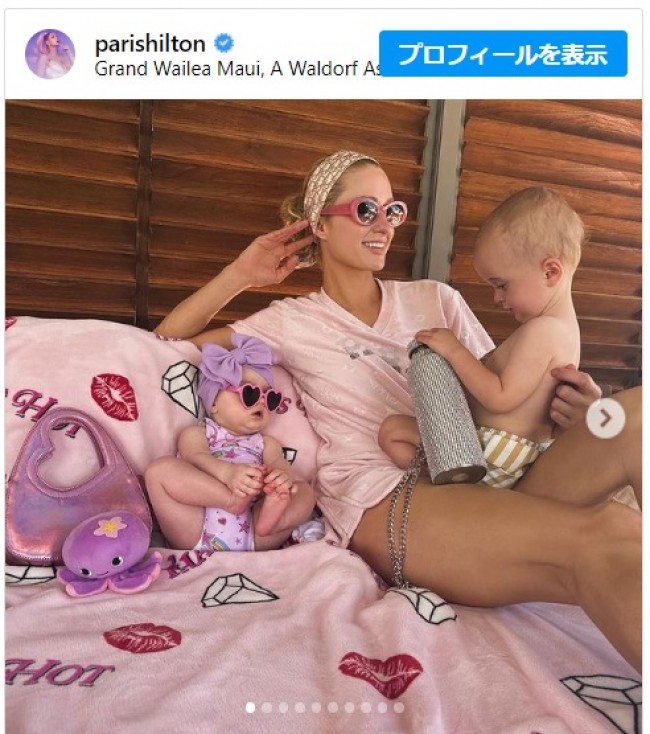 パリス・ヒルトン、6か月の愛娘とパステルカラーでお揃いコーデ！ハワイでバカンス※「Paris Hilton」インスタグラム