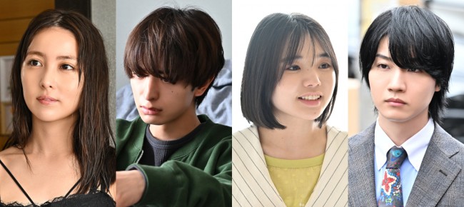 ドラマ『さっちゃん、僕は。』に出演する（左から）石川恋、木村慧人、中山ひなの、桜田通