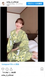 山川恵里佳、動画で浴衣姿を披露　※「山川恵里佳」インスタグラム