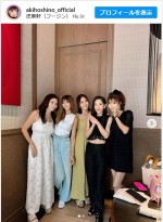 ほしのあき、ランチ会ショットのメンバーが美女だらけ　※「ほしのあき」インスタグラム