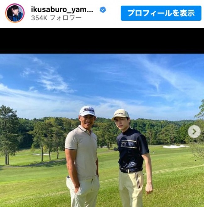 （左から）反町隆史、山崎育三郎　※「山崎育三郎」インスタグラム