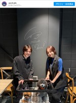 【写真】本田真凜、宇野昌磨と2ショット披露「幸せが溢れてますね」「可愛いすぎる〜」