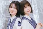 櫻坂46・的野美青（左）と大園玲（右）