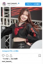 森香澄、ヘソ出しスケバン服姿を披露　※「森香澄」インスタグラム