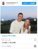 ベッカム夫妻、最高でラブラブな夏を過ごす※「Victoria Beckham」インスタグラム