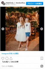 ブレイク・ライヴリー、花刺繍のブラレットとチュールスカートでイベントに※「Blake Lively」インスタグラム