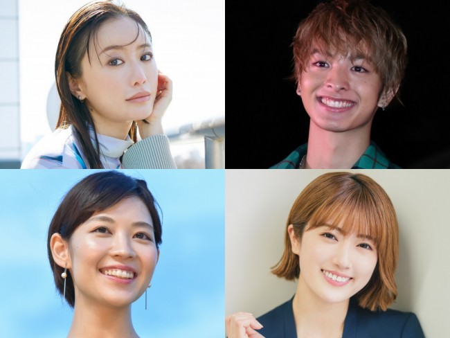 （左上から時計回りに）松本まりか、木村慧人、樋口日奈、吉谷彩子