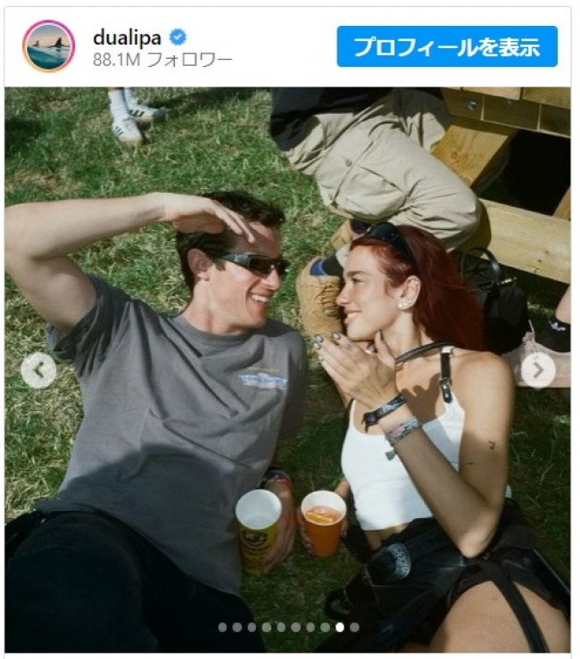 デュア・リパ、恋人のカラム・ターナーをついにインスタで紹介！※「DUA LIPA」インスタグラム