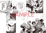 劇場版『ヒロアカ』堀越耕平描き下ろし！　入場者プレゼント漫画を一部解禁　前作上回る豪華内容に