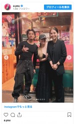 浜崎あゆみ、ハワイで初代マネージャーと再会したことを報告　※「浜崎あゆみ」インスタグラム