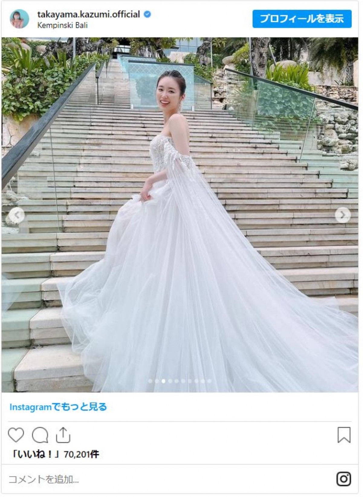 ＜祝・高山一実結婚＞現役からレジェンドまで！　乃木坂46ファミリーのウエディングドレス姿