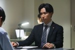 ドラマ『GO HOME～警視庁身元不明人相談室～』第1話場面写真